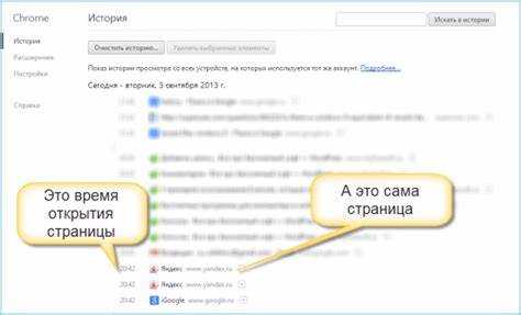 Настройка фильтров для автоматической сортировки входящих сообщений