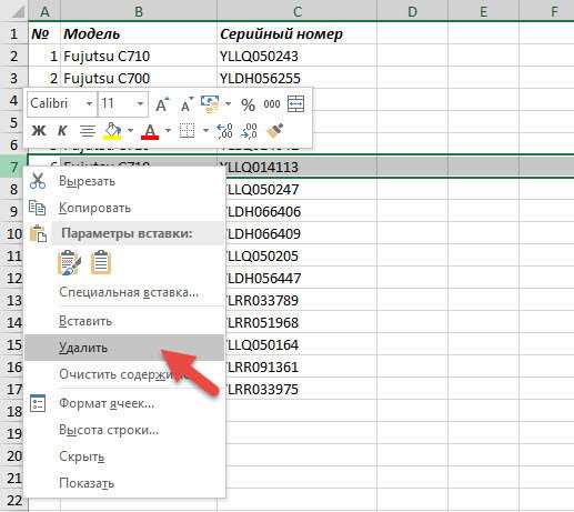 Алгоритм сортировки с использованием функции sorted() в Python