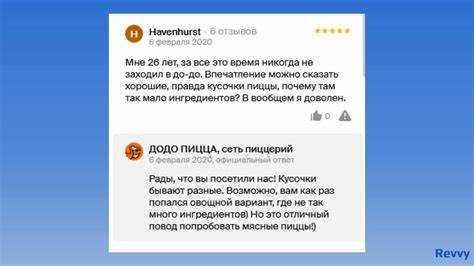 Какие формулировки запрещены правилами Яндекс Карт и приводят к санкциям