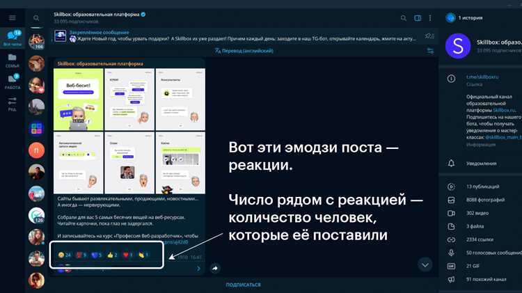 Как настраивать автозамены и подсказки клавиатуры для ответов
