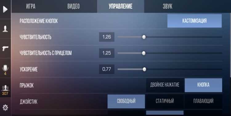 Отвязка Google через меню профиля и учетных записей в игре