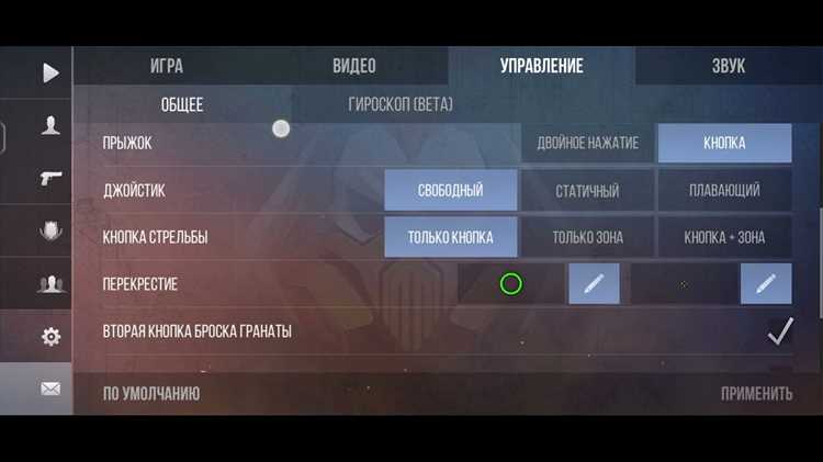 Повторная привязка нового аккаунта и решение типовых ошибок