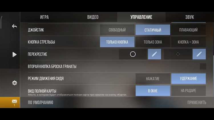 Отзыв доступа игры в настройках безопасности аккаунта Google