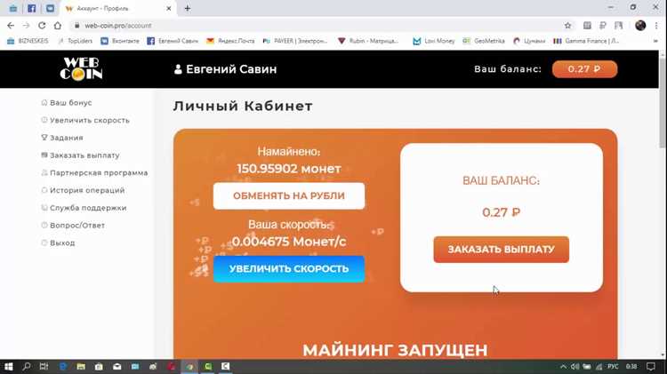 Как отвязать банковскую карту от кошелька QIWI