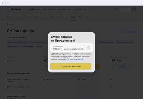 Как отвязать карту в мобильном приложении Яндекс Маркета