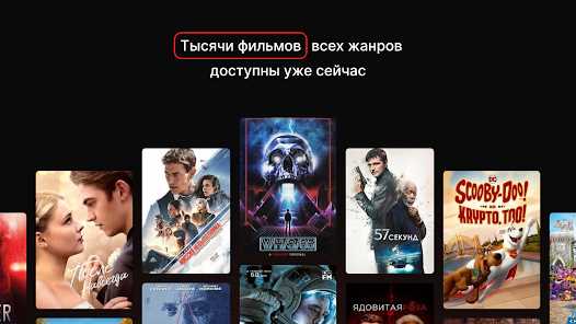 Удаление банковской карты через сайт Кинопоиска с компьютера
