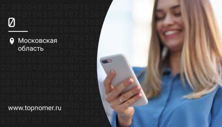 Удаление WhatsApp с устройства перед сменой номера