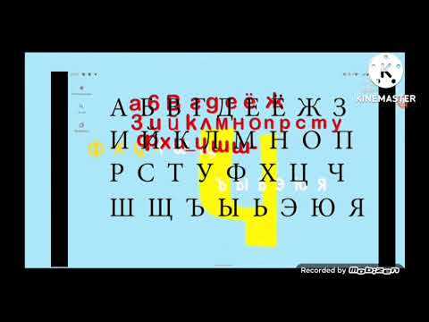 Как превратить текст в отдельный элемент для зеркального разворота