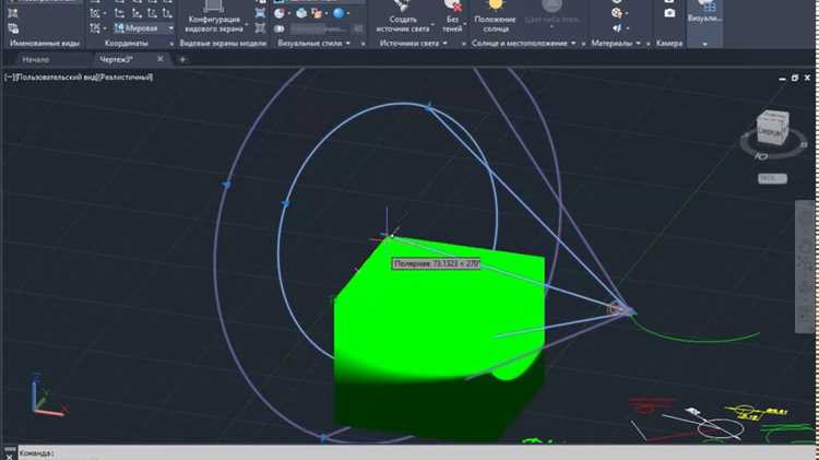 Способы отзеркаливания модели в Компас 3D