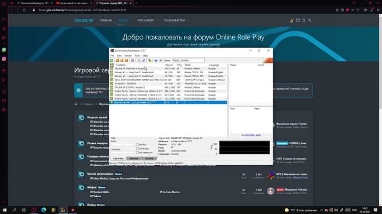Добавление вебкамеры как источника видео