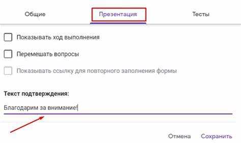 Что делать, если передача прав не работает