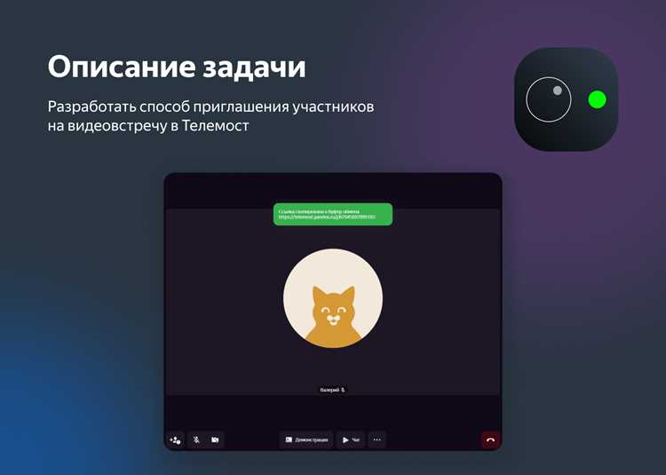 Чем роль организатора отличается от соорганизатора