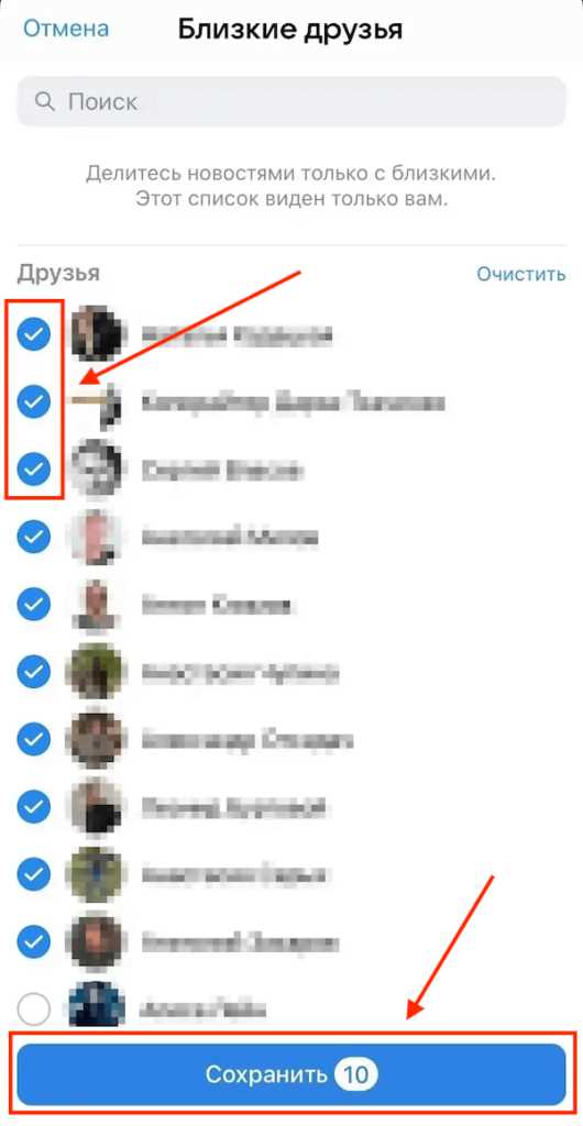 Подтверждение передачи прав новым владельцем