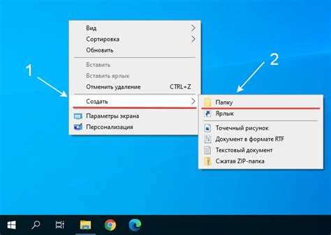 Проверка результата перемещения и устранение появления копии файла