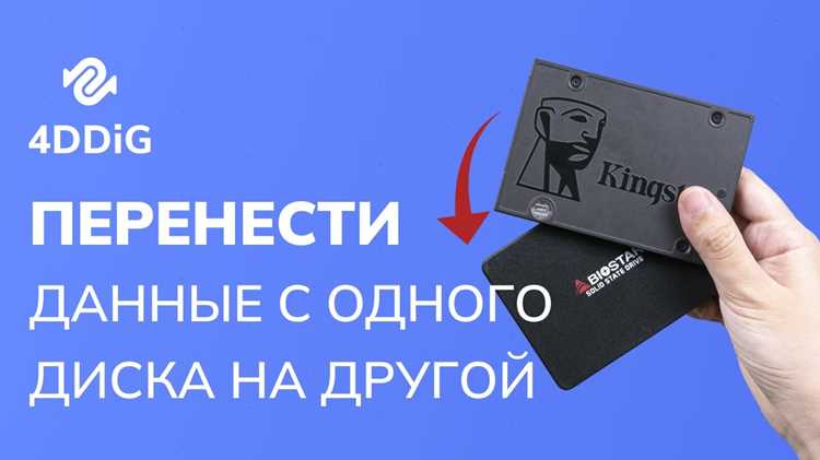 Создание резервной копии базы 1С штатными средствами