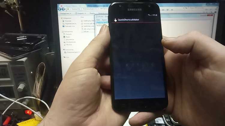 Использование Samsung Smart Switch для переноса контактов и сообщений