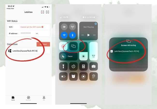 Проверка работы звонков, SMS и мобильного интернета