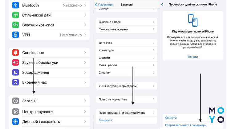 Сохранение фото и видео из Инстаграм на телефон