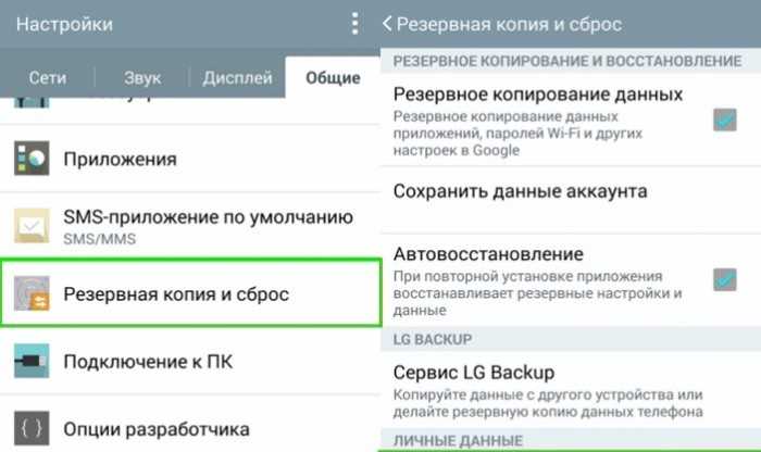 Перенос событий с помощью файла.ics