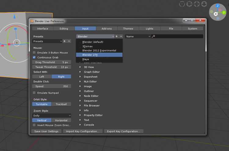Экспорт пользовательских настроек из текущей версии Blender