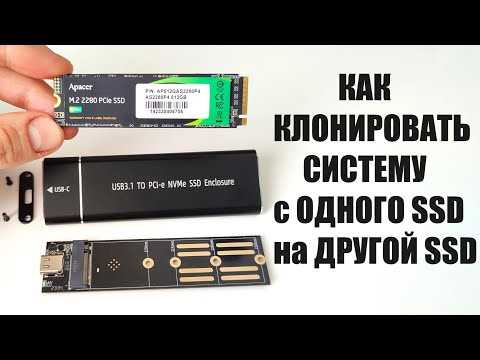 Проверка работоспособности и удаление старых данных с HDD