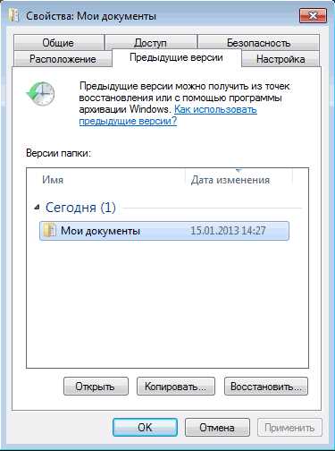 Назначение каталога srvinfo и его роль в работе серверной 1С