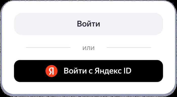 Создание резервной копии табло на старом телефоне