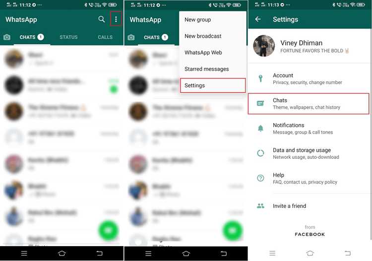 Подготовка iCloud: объём хранилища и включение резервного копирования WhatsApp