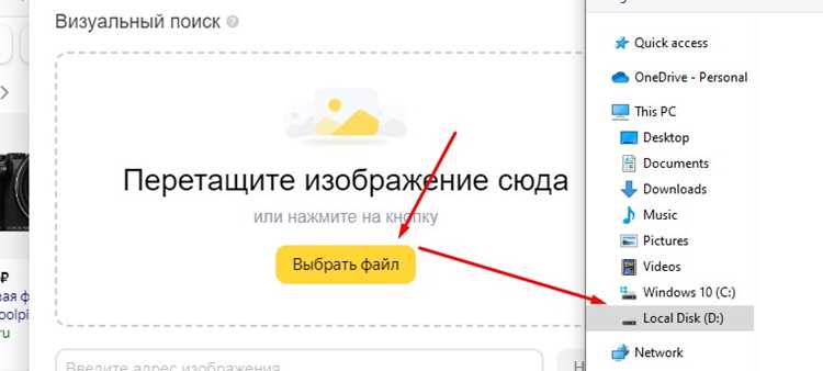 При переносе большого объёма закладок рекомендуется проверять уникальность папок, чтобы избежать дублирования. Файл HTML можно редактировать в любом текстовом редакторе для удаления ненужных ссылок перед импортом.