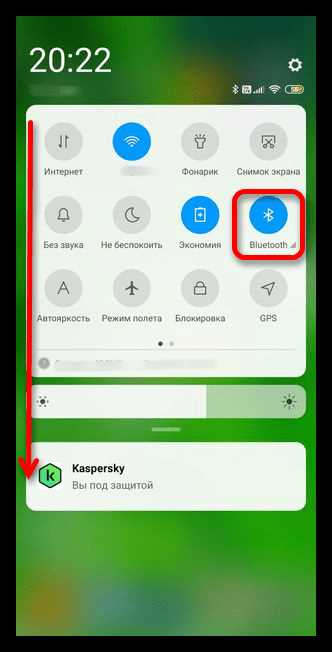 Экспорт заметок с Huawei через файл или облако