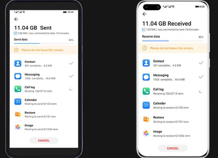 Как перенести заметки с huawei на xiaomi