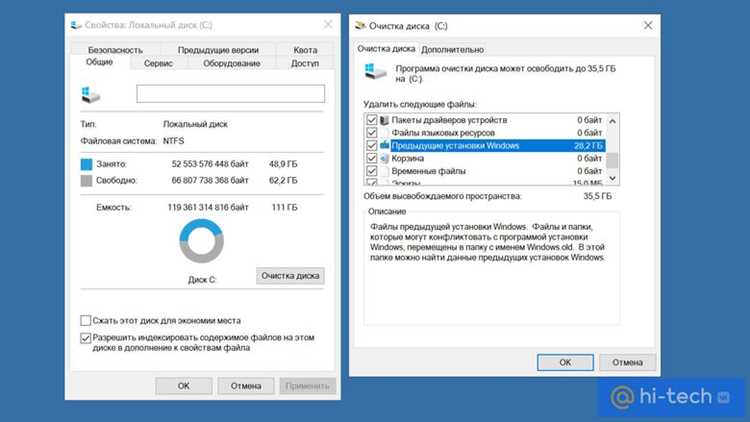 Как переустановить windows 10 с флешки
