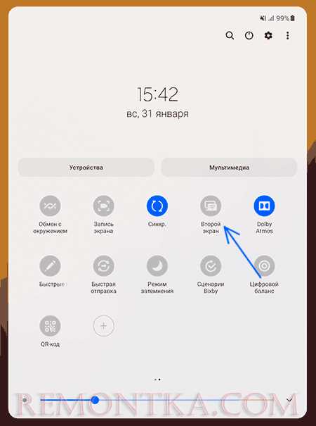 Как перевернуть экран на планшете самсунг Как перевернуть экран на планшете самсунг