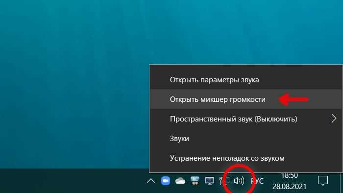 Устранение проблем с изменением ориентации