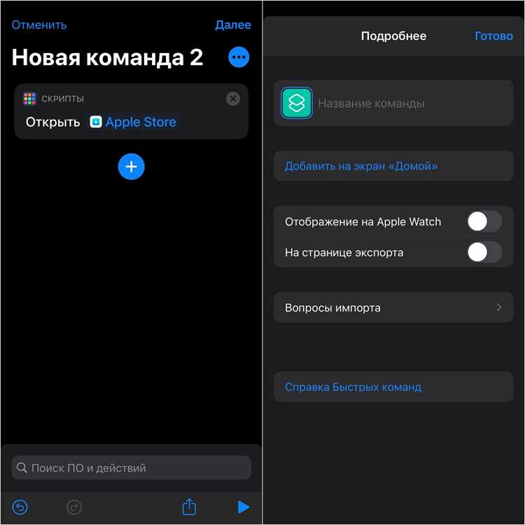 Использование встроенных функций драйвера веб камеры для переворота изображения