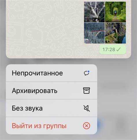 Отправка изображения после изменения ориентации