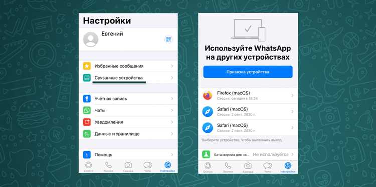 Использование встроенного редактора для поворота фото