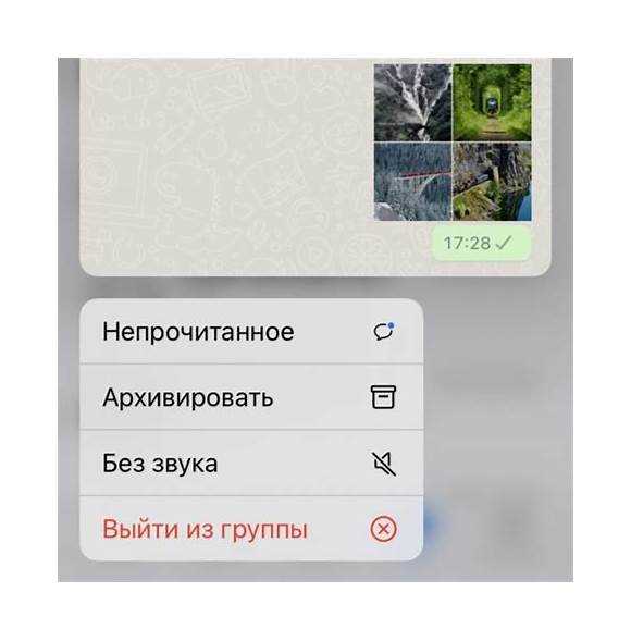 Сохранение перевернутого изображения без потери качества