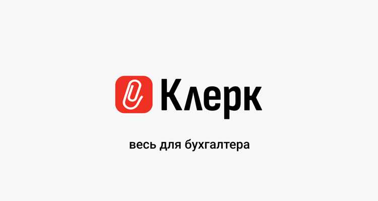 Настройка параметров сканера для оптимального качества