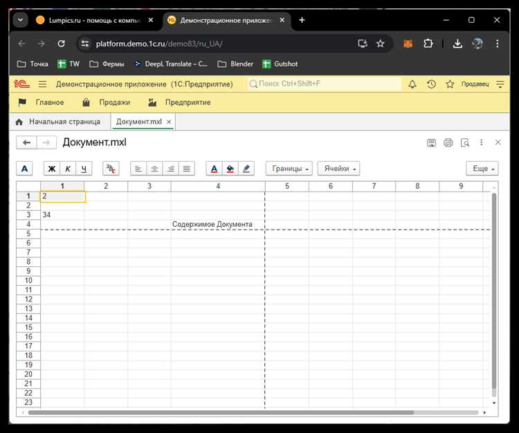 Как быстро конвертировать файл MXL в XML