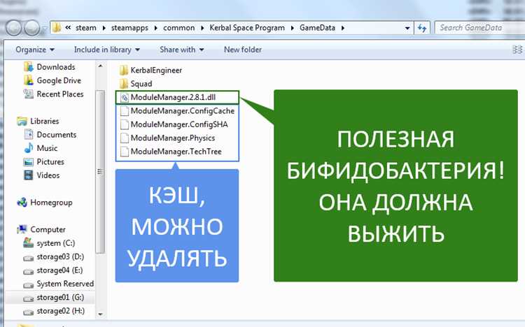 Как перевести файл в txt Как перевести файл в txt