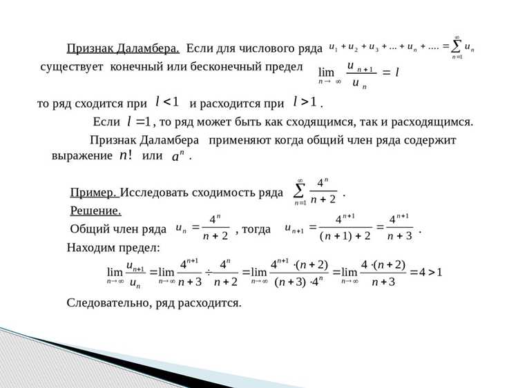 Использование формулы Эйлера для перевода в показательную форму