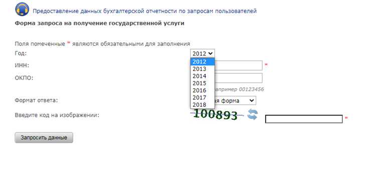 Как определить количество копеек в сумме