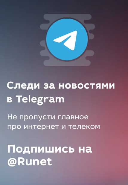 Проверка грамматики и стиля после перевода