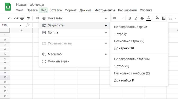 Удаление лишних символов перед конвертацией в число