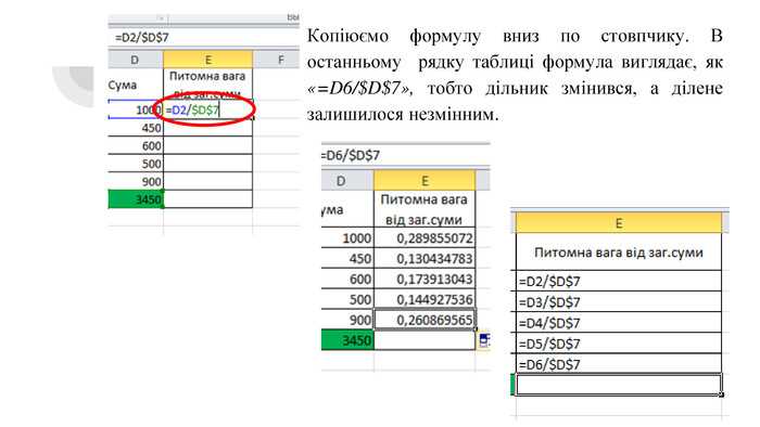 Как перевести число из шестнадцатеричной системы в десятичную в Excel