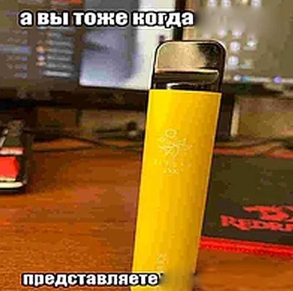Как проверить успешность перезагрузки устройства