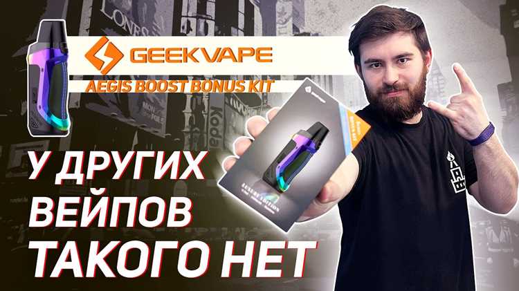 Перезагрузка с помощью меню настроек