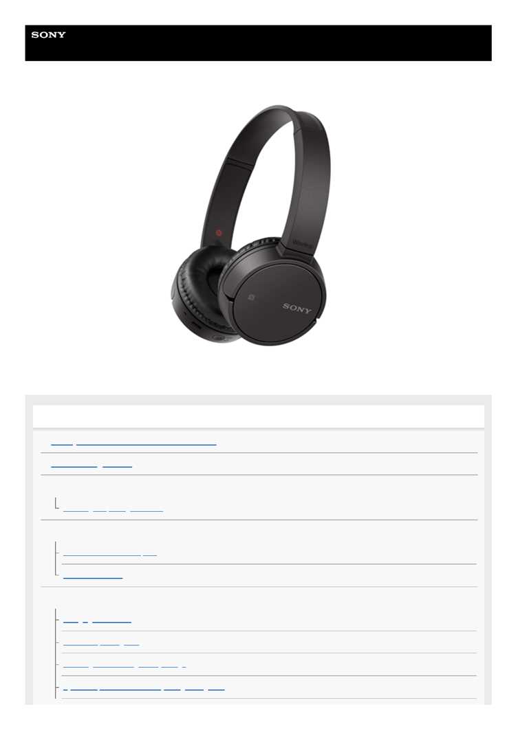 Как перезагрузить наушники sony wh ch500 Как перезагрузить наушники sony wh ch500