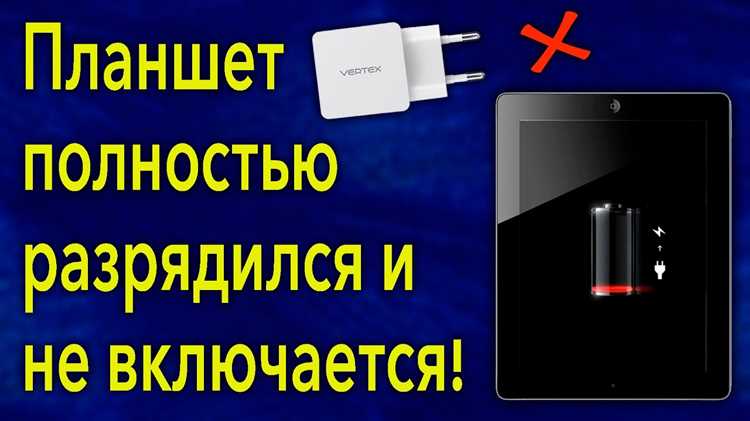 Если стандартная комбинация не сработала, повтори попытку с Power и Volume −. На некоторых моделях сначала появляется сервисное меню с выбором режима запуска. В этом случае клавишами громкости выбери пункт Recovery и подтверди нажатием Power.